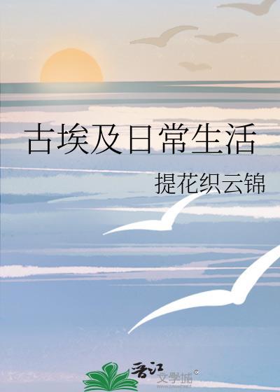 罚酒饮得
