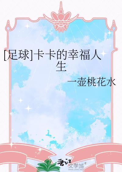 哥谭普通路过大学生[综英美]