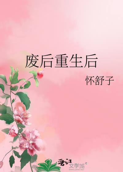 追光者[娱乐圈]