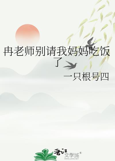大周朝究竟何时迁都(基建)