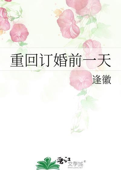刑侦专家[九零]