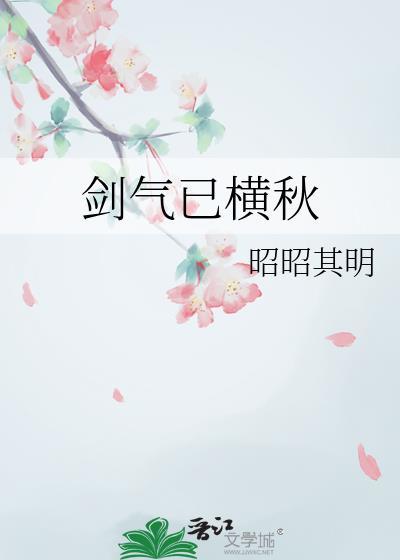 反派的炮灰小妻子[快穿]