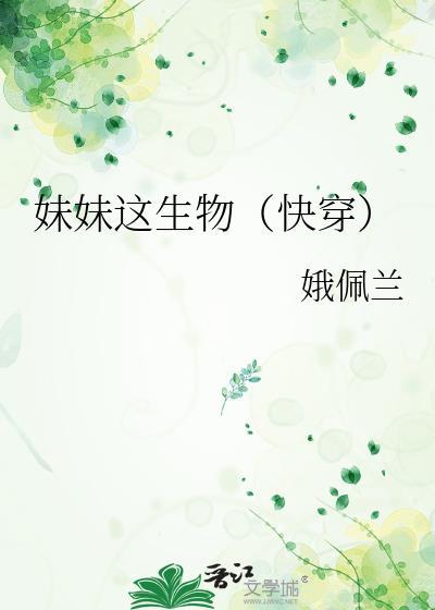 第一剑修陨落后
