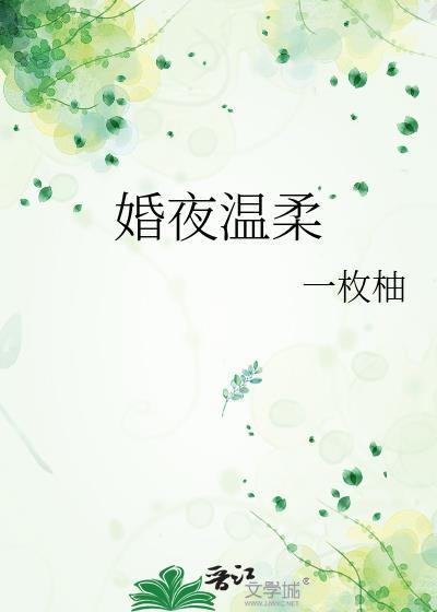 为什么不问问神奇的苏萨呢