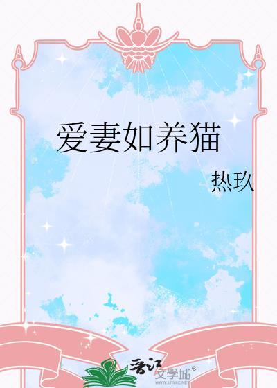 成为穷书生后在鬼怪世界考科举