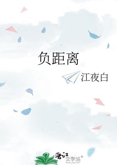 隔壁的林先生