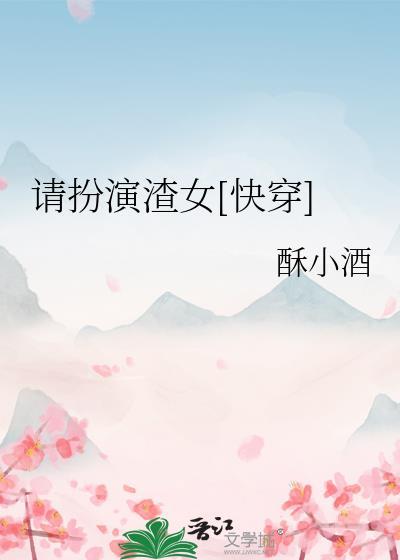 七零甜爽生活录