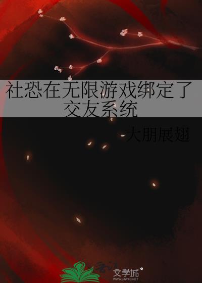 [足球]春日里再起舞