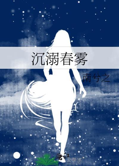 我就是我那迷人的老祖宗