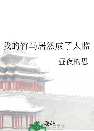 爱上隔壁俏寡妇