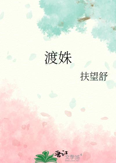 纯情攻被迫扮演阴湿炮灰后［快穿］