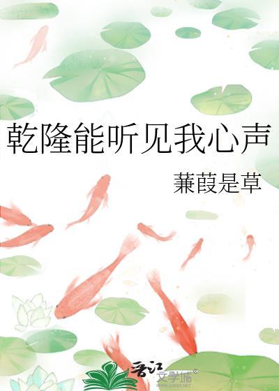 趁年华