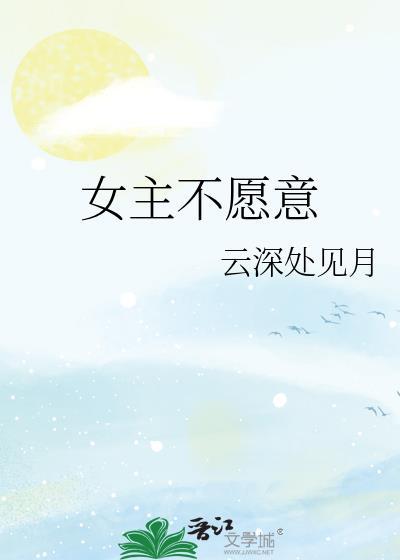 腹黑殿下别乱来