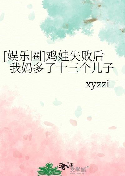 枕边有你