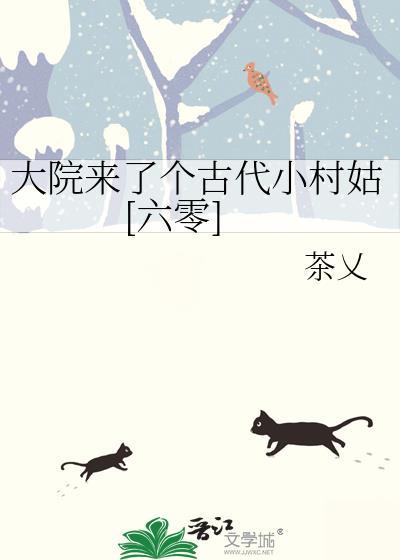 重新攻略疯批女主[快穿]