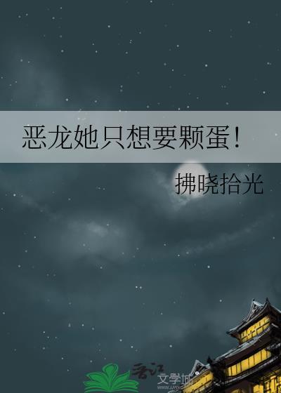 卻望上瘾