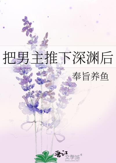 山神的六零快乐生活