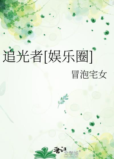 小猫要终止合约