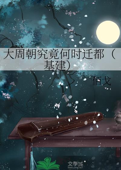 今日卜卦一见生财