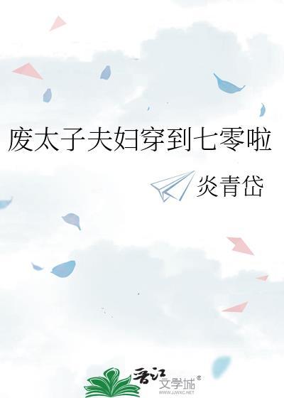 今天也在努力当反派