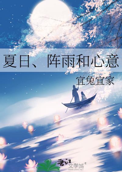 清穿大福晋的那些五彩缤纷的日常