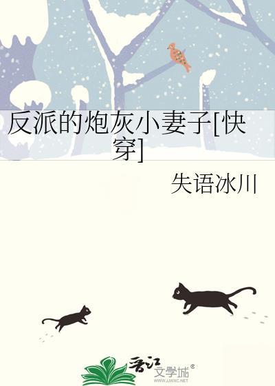天幕剧透我是太宗