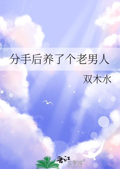 红色蕾丝带