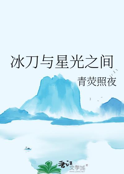成为蒸汽朋克NPC的我篡取了神位