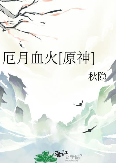 清穿之宫女上位记