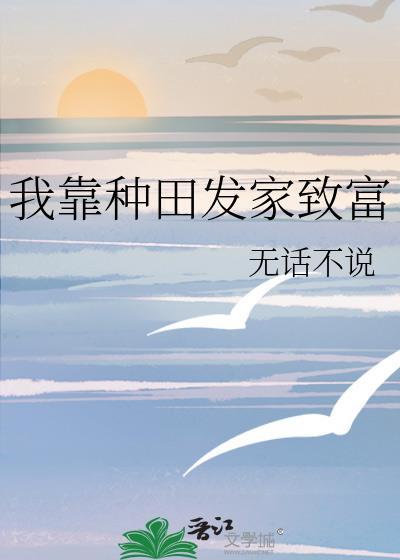 [综武侠]清冷美人堕落双修之后