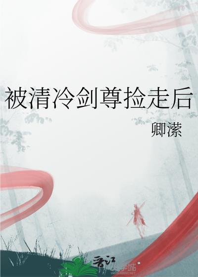 水墨山河