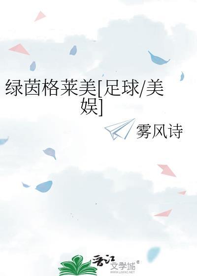 新婚告急