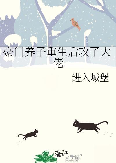 卡皮巴拉可以当向导吗