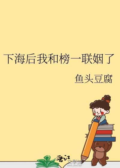 夜妖娆
