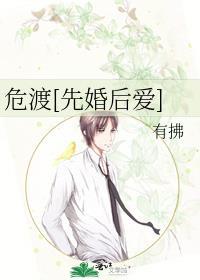 [综韩]宫斗不如交笔友