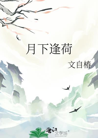 霸气富婆，在线打赏[神豪]