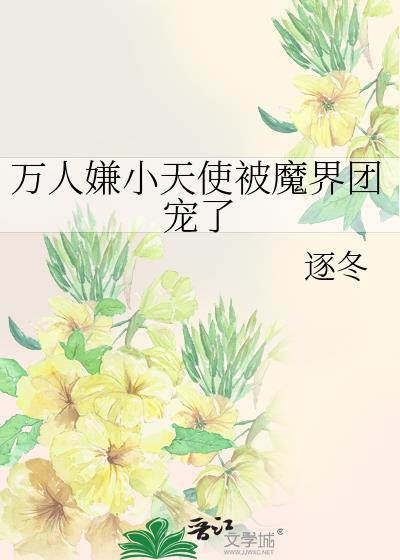 高阁乍泄
