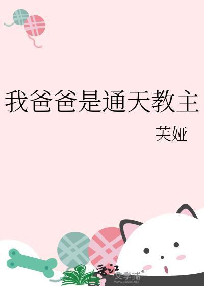 柯学世界大同很正常吧