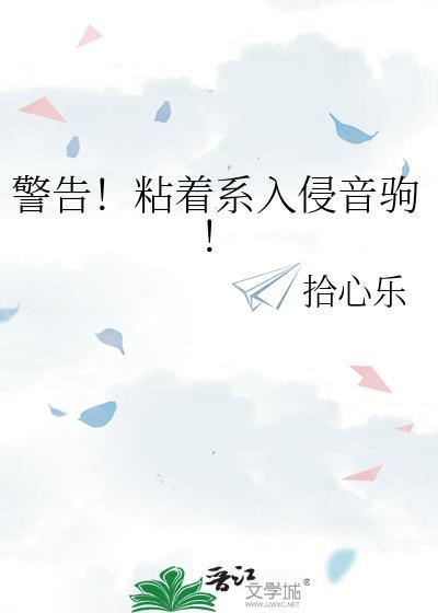 给反派当爸那些年(快穿)