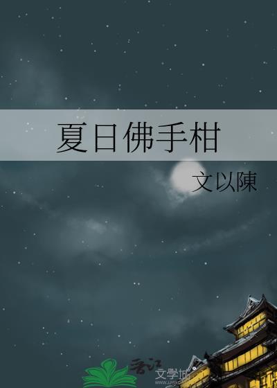 [综英美]关于我死而复生这件事