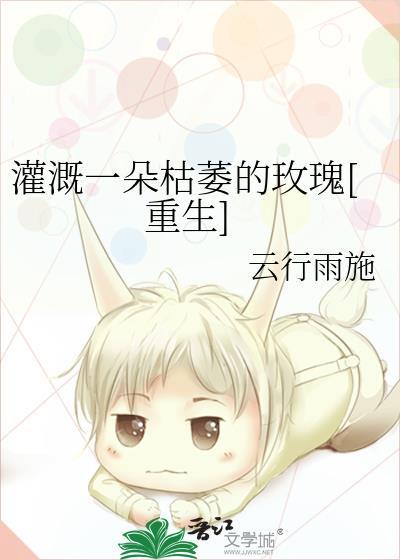 涂警官在七零年代先婚后爱