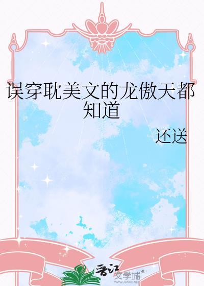 在无限世界玩转角色牌