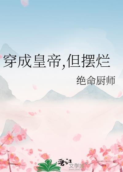 婚宠军妻