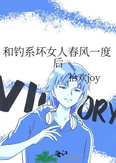 沉香如屑
