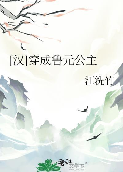 玛丽伦敦探险记