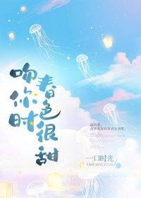 文工团美人认错随军对象