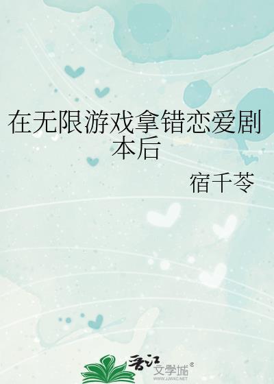 做人没必要太正常