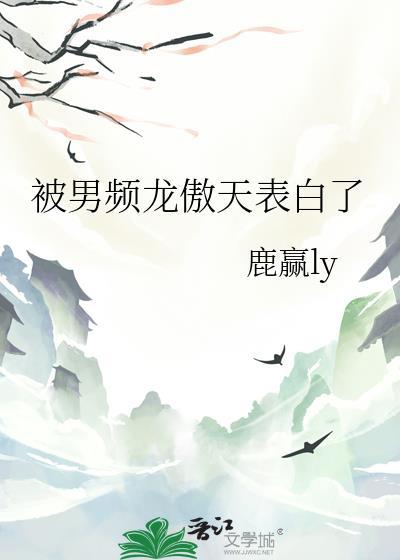 春枝窈