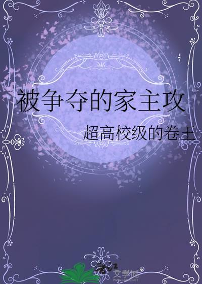 上仙何处问因果