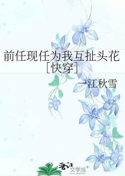 退隐后天下第一学会了摸鱼